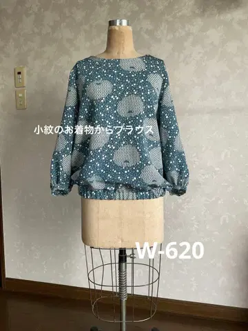 기모노 리메이크 원피스 기모노 리메이크 코몬 기모노에서 만든 블라우스