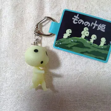 모노노케 히메 키링 카타카타 코다마