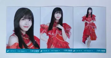 노기자카46 브로마이드 3종 컴프 쿠보 시오리 13thBD 라이브 의상2