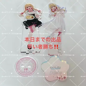 최애의 아이 애니카페 HICUL 호시노 루비 아크릴 스탠드