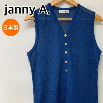 janny A. 상의 슬리브리스 니트 베스트 네이비 [ CT1707 ]