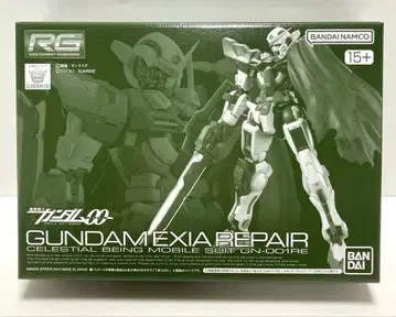 새상품 [ RG 1/144 건담 엑시아용 리페어 파츠 세트 ] 일본제