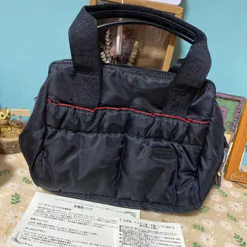 샵 채널 다기능 백