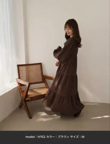 moi tytto 브라운 원피스 M 사이즈