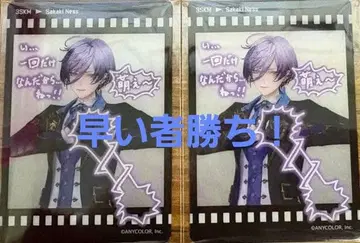 니지산지 세븐일레븐 3SKM 세븐 클리어 카드 사카키네스 2장 세트