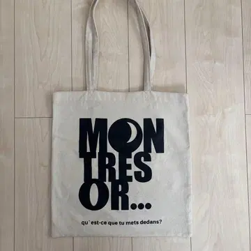 디스코트 인플루언서 콜라보 토트