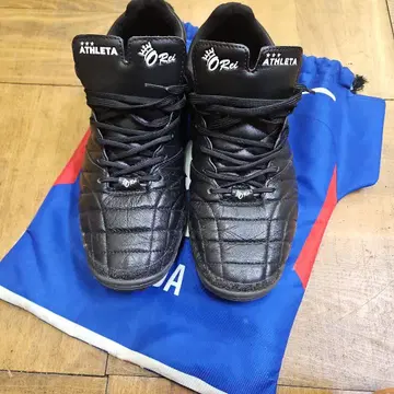 ATHLETA 풋살화 블랙 캥거루