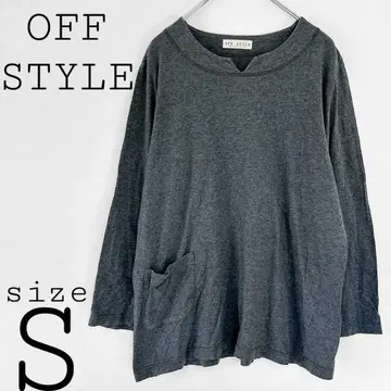 오프스타일 [S] 긴팔T셔츠 그레이 계열 코튼 100% 루즈한 사이즈
