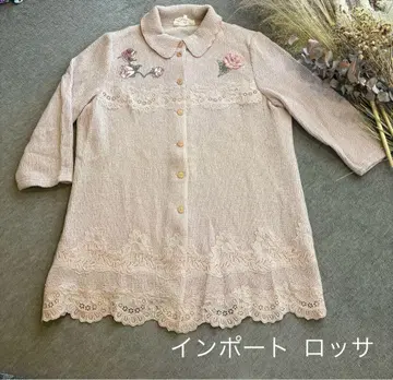 p22 수입 로싸 로싸 Rossa 핑크 가디건 46