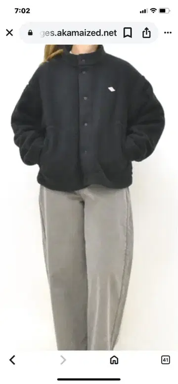 단톤 플리스 자켓 블랙