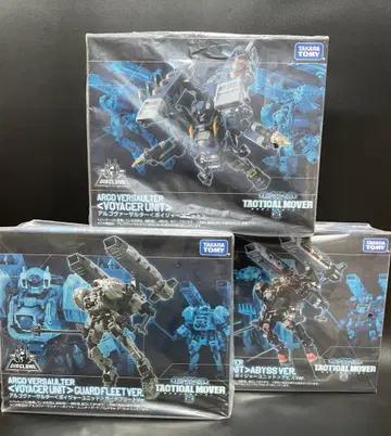 [ 미개봉품 ] 다이아클론 알골버설터 [ 보이저 유닛 ] 3종 세트