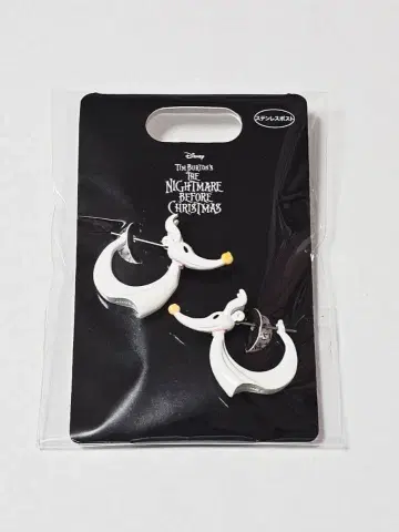 익명 디즈니 스토어 나이트메어 비포 크리스마스 제로 귀걸이
