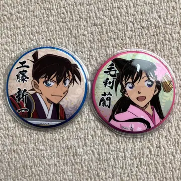 명탐정 코난 남도일(쿠도 신이치) 유미란(모리 란) 캔뱃지