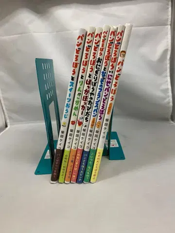 빵 도둑 전권 세트 모음