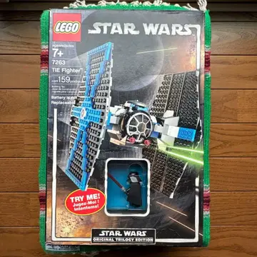 LEGO STARWARS TIE FIGHTER 7263