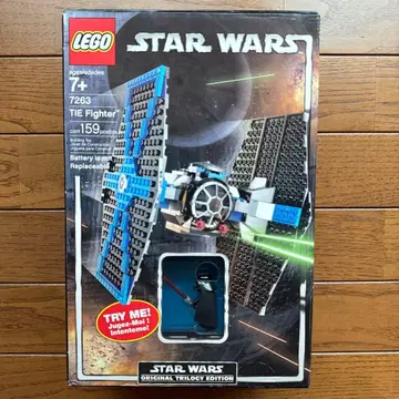 LEGO STARWARS TIE FIGHTER 7263
