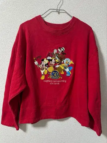 Disneyland Resort 미키 트레이닝복 자수