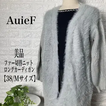 AuieF 퍼 느낌 니트 절개 롱 가디건 [ 38/M 사이즈 ] 새상품급