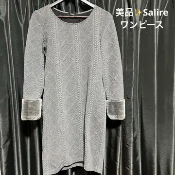 그레이 다이아몬드 패턴 니트 원피스