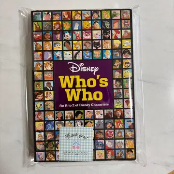 디즈니 누구누구