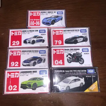 takataka 0782to1782님 요청 7점 묶음 상품