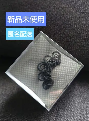 익명 배송 미즈히키 이어커프 일본풍 미사용 새상품 블랙