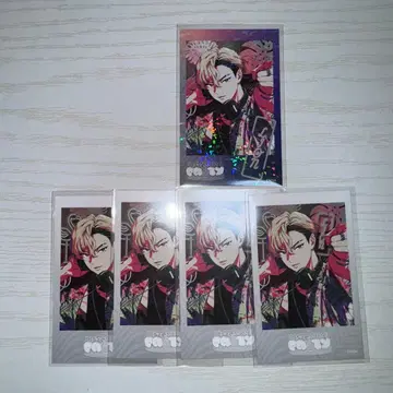 비바 렌 레온 리스파 샤타콜레 vs ambivalenz xlamv