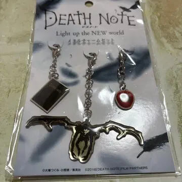 데스노트 DEATH NOTE 메탈 참 세트