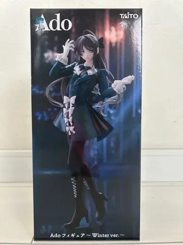 Ado 피규어 Winter ver TAITO 라운드원 한정판