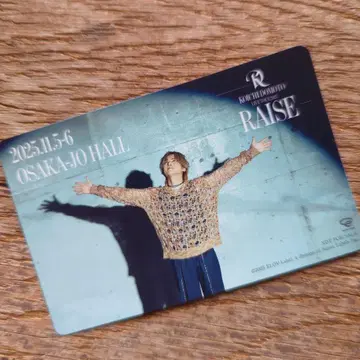 도모토 코이치 RAISE 오사카 한정판 스티커