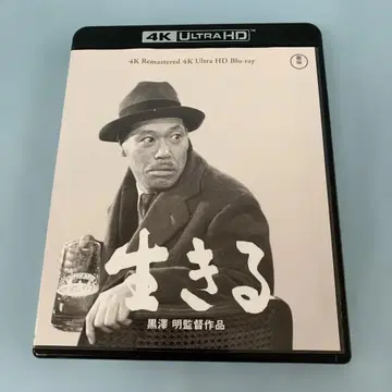 살아있다 4K 리마스터 4K Ultra HD Blu-ray
