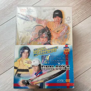 테니뮤 The Final Match 릿카이 FINALBOX I와 II