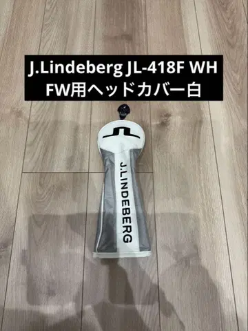 J.Lindeberg 페어웨이 우드용 골프헤드커버 화이트