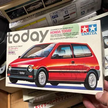 타미야 1/24 혼다 투데이 스포츠카