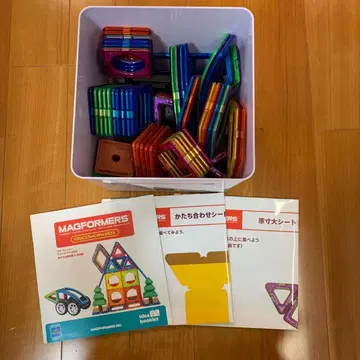 MAGFORMERS 디스커버리 박스
