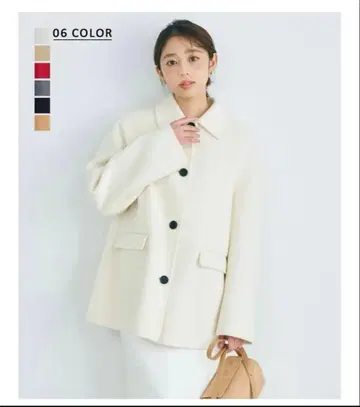 베이스먼트 온라인 MAAYA 디자인 리버 미들 코트 아이보리