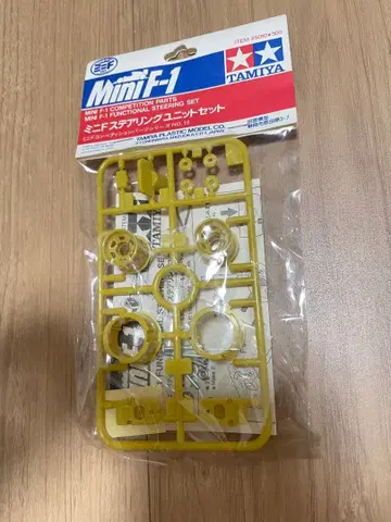 미니 사륜구동 미니 F 스티어링 유닛 세트 타미야