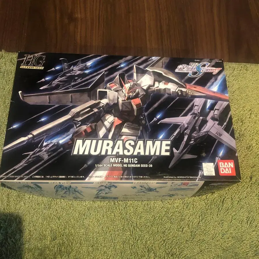 1번째 상품 이미지