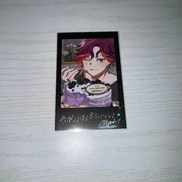 비바렌 xlamv 사쿠야 생일 샤타콜레