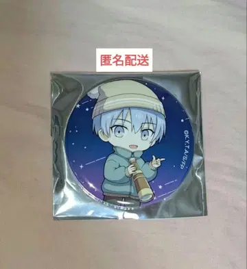 힘멜 캔뱃지 오기노야 orb 카페 하쿠힌칸 천체 관측