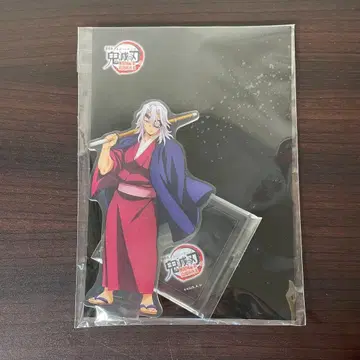 [ 하자품 ] 귀멸의 칼날 무한성편 우즈이 텐겐 아크릴 스탠드