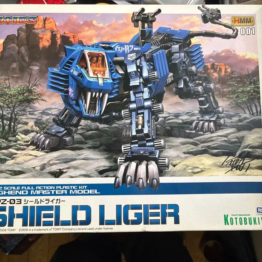 1번째 상품 이미지