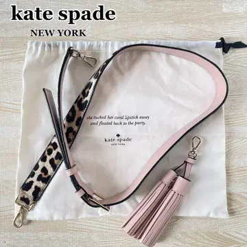 미사용 케이트 스페이드 숄더 스트랩 태슬 핑크