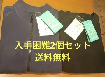 워크맨 피로 회복 메디힐 룸웨어