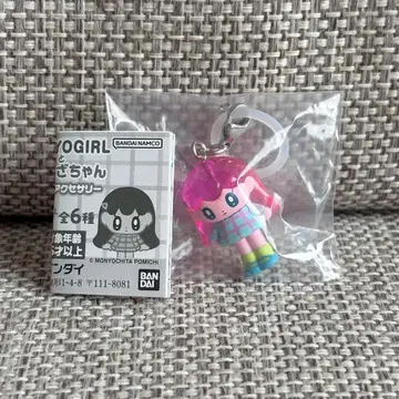 MONYOGIRL과 교자짱 메지루시 액세서리 핑크