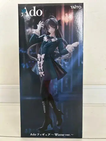 Ado 피규어 Winter ver 라운드원 한정판 TAITO 프라이스