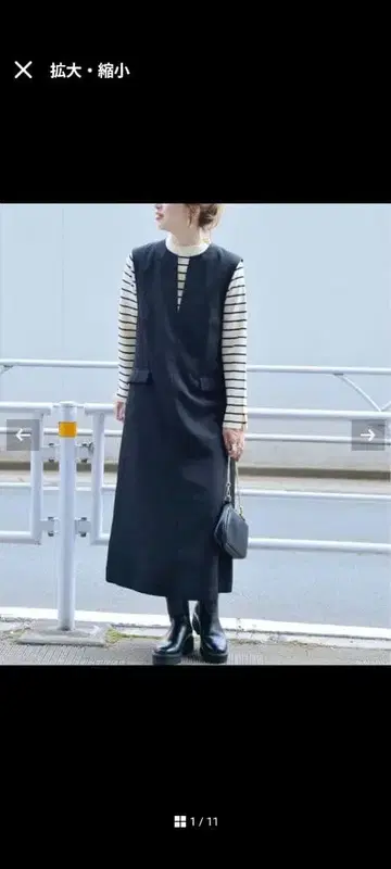 B.C Stock 오버롤 스커트