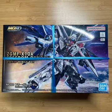 MGSD 프리덤 건담