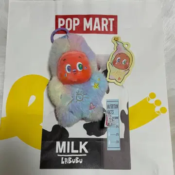 Twinkle Twinkle Sweet Dreams Foreca