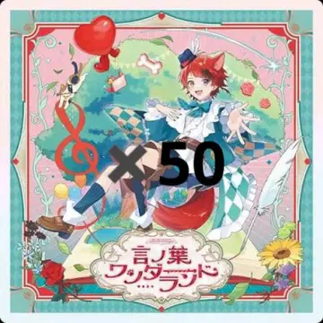 스토푸리 리이누군 3rd 풀 앨범 언어의 원더랜드